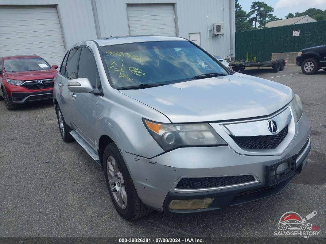 2HNYD28237H525627 2007 ACURA MDX photo no. 16