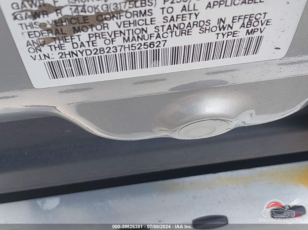 2HNYD28237H525627 2007 ACURA MDX photo no. 9