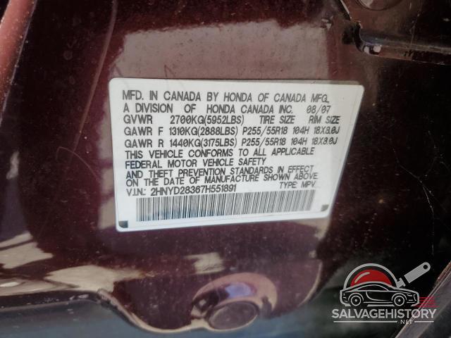 2HNYD28367H551891 2007 ACURA MDX photo no. 13