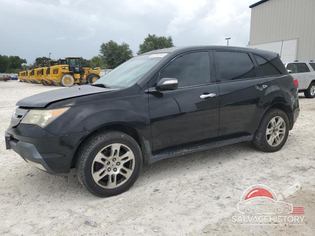 2HNYD28377H509861 2007 ACURA MDX photo no. 17