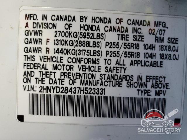 2HNYD28437H523331 2007 ACURA MDX photo no. 13