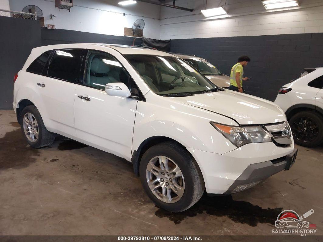 2HNYD28268H502750 2008 ACURA MDX photo no. 14