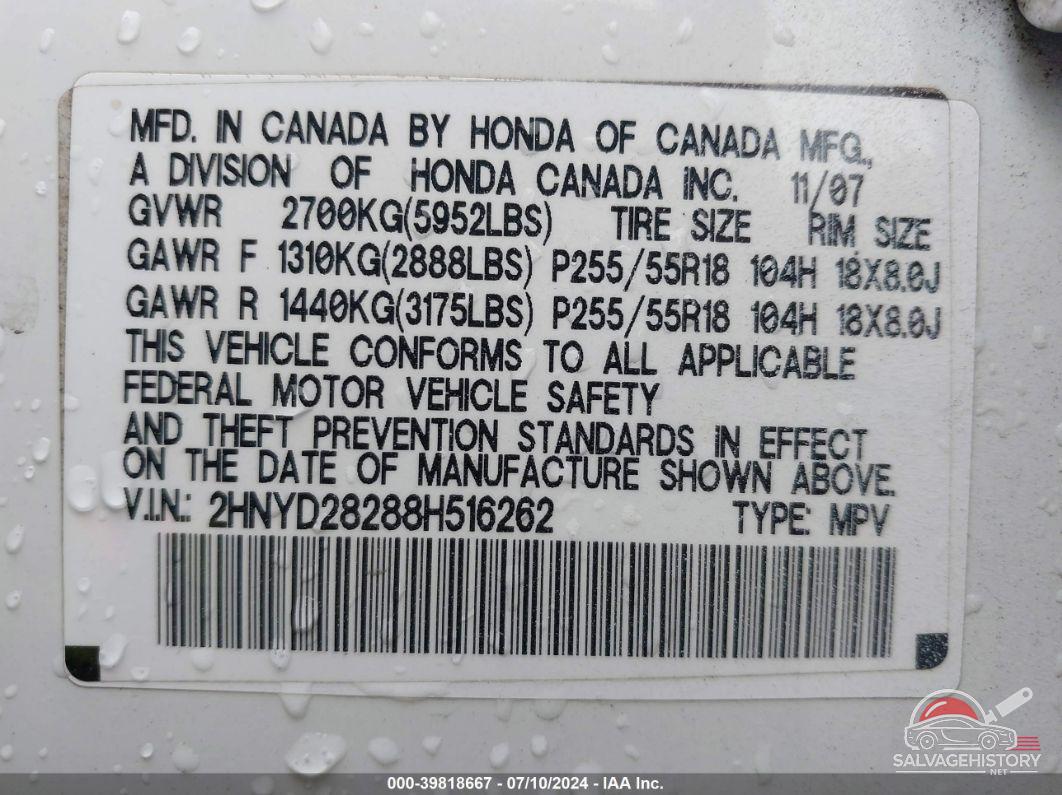 2HNYD28288H516262 2008 ACURA MDX photo no. 9