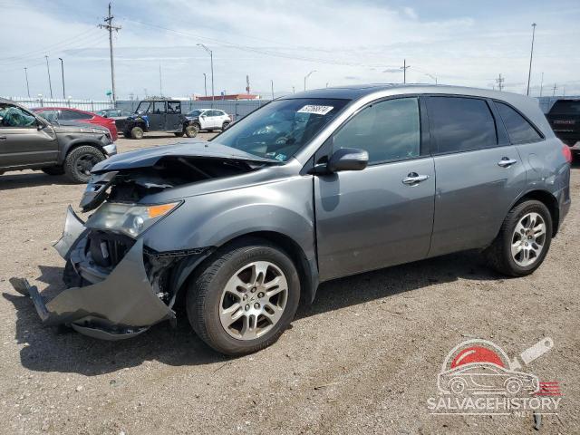 2HNYD286X8H543286 2008 ACURA MDX photo no. 4