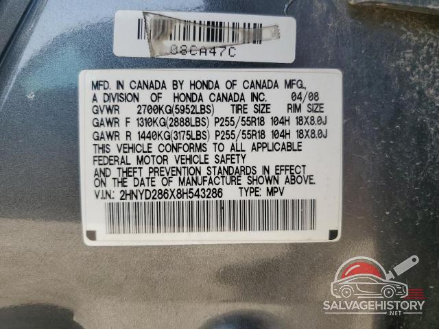 2HNYD286X8H543286 2008 ACURA MDX photo no. 13