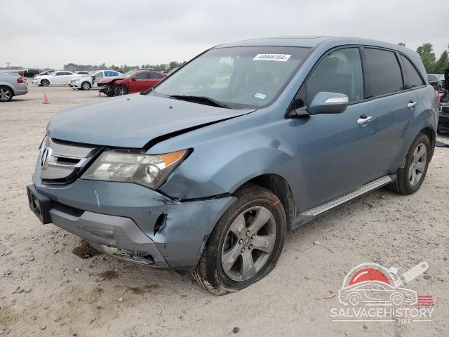 2HNYD28888H539710 2008 ACURA MDX photo no. 15