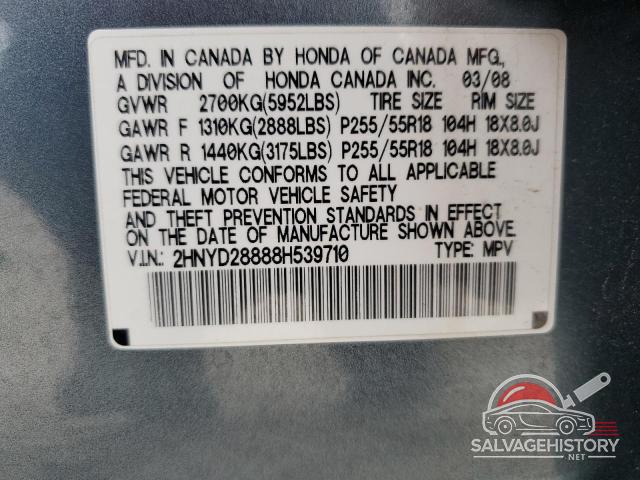 2HNYD28888H539710 2008 ACURA MDX photo no. 13