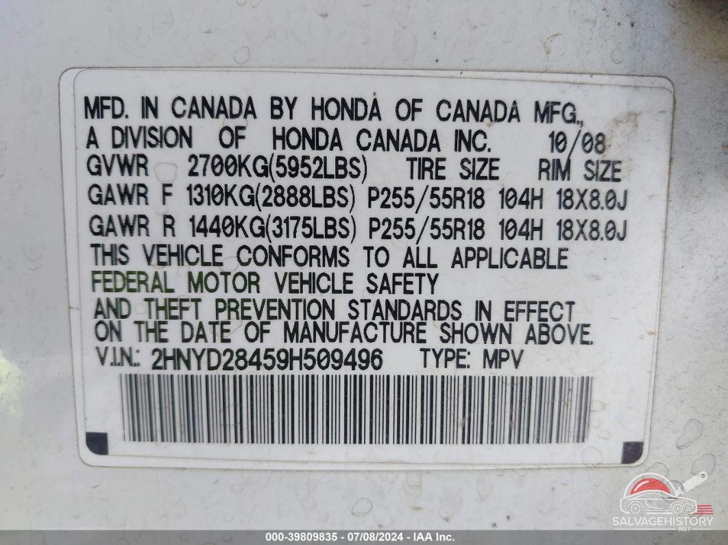 2HNYD28459H509496 2009 ACURA MDX photo no. 9