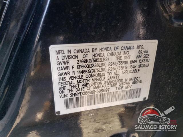 2HNYD28609H509097 2009 ACURA MDX photo no. 13