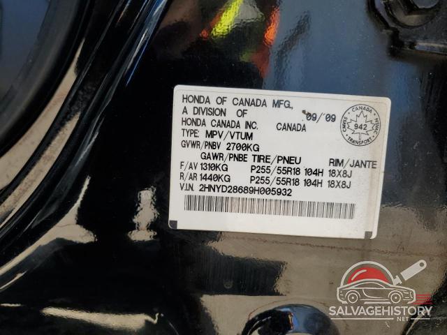 2HNYD28689H005932 2009 ACURA MDX photo no. 14