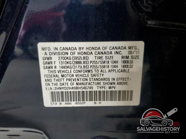 2HNYD2H49BH546749 2011 ACURA MDX photo no. 13