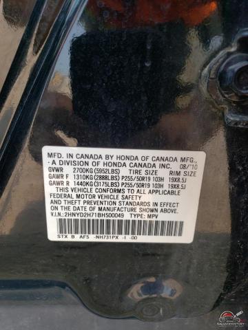 2HNYD2H71BH500049 2011 ACURA MDX photo no. 13