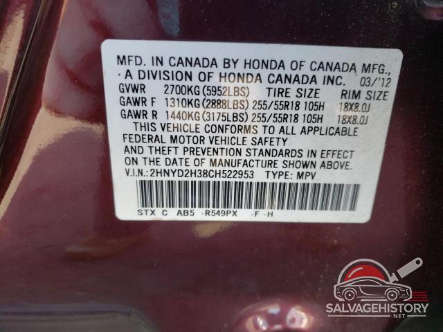 2HNYD2H38CH522953 2012 ACURA MDX photo no. 13