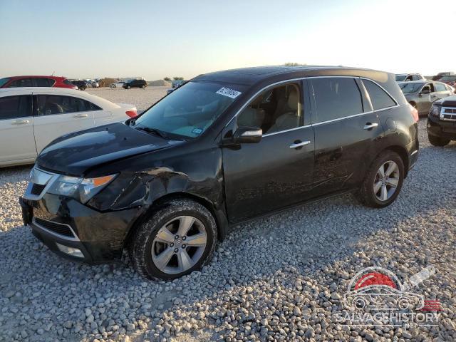 2HNYD2H38CH525979 2012 ACURA MDX photo no. 24