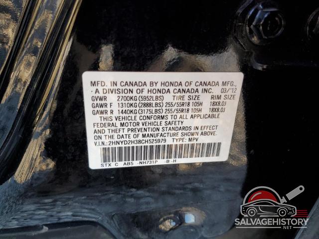 2HNYD2H38CH525979 2012 ACURA MDX photo no. 13