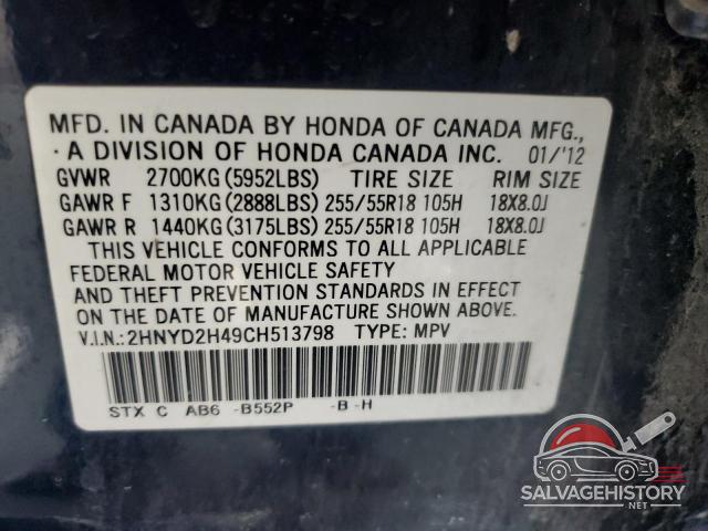 2HNYD2H49CH513798 2012 ACURA MDX photo no. 13