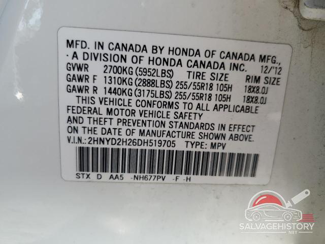 2HNYD2H26DH519705 2013 ACURA MDX photo no. 13