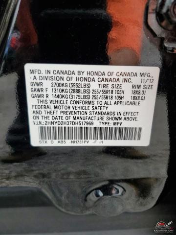 2HNYD2H37DH517969 2013 ACURA MDX photo no. 14