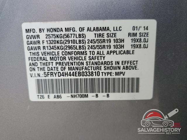 5FRYD4H44EB033810 2014 ACURA MDX photo no. 14