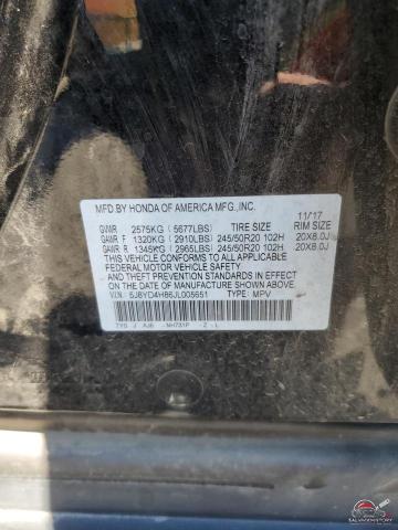 5J8YD4H86JL005651 2018 ACURA MDX photo no. 13