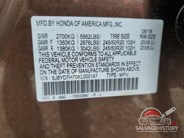 5J8YD7H70KL000147 2019 ACURA MDX photo no. 14