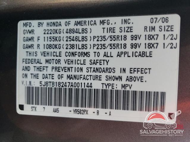 5J8TB18247A001144 2007 ACURA RDX photo no. 12