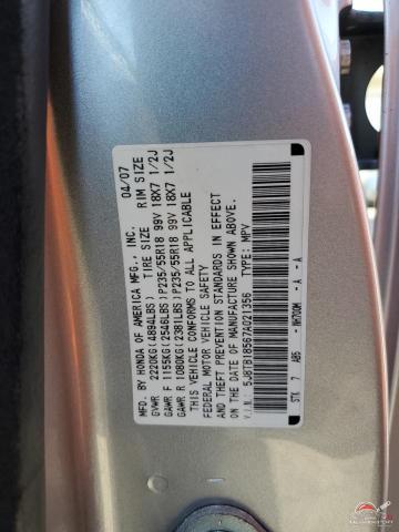 5J8TB18567A021356 2007 ACURA RDX photo no. 12