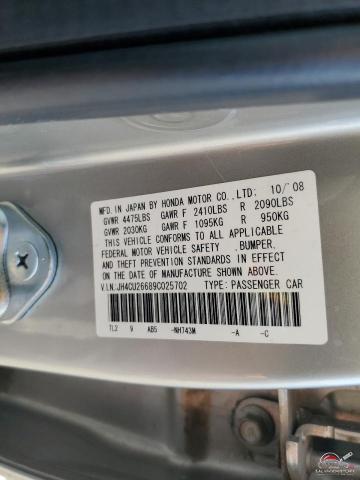 JH4CU26689C025702 2009 ACURA TSX photo no. 12