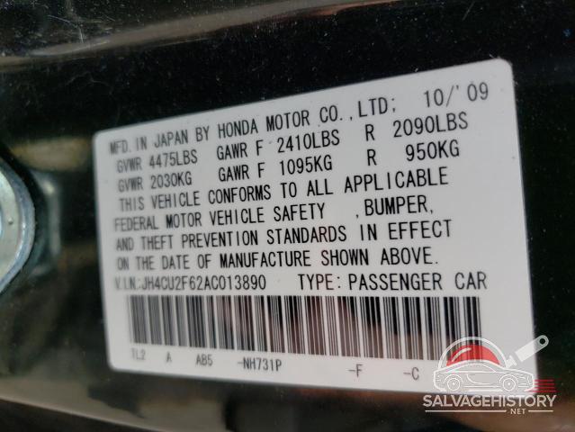 JH4CU2F62AC013890 2010 ACURA TSX photo no. 12