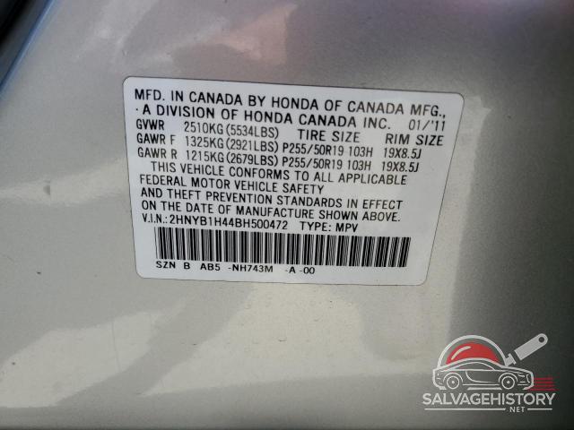 2HNYB1H44BH500472 2011 ACURA ZDX photo no. 13