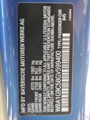 WBA1G9C58GV599400 2016 BMW 2 SERIES photo no. 12