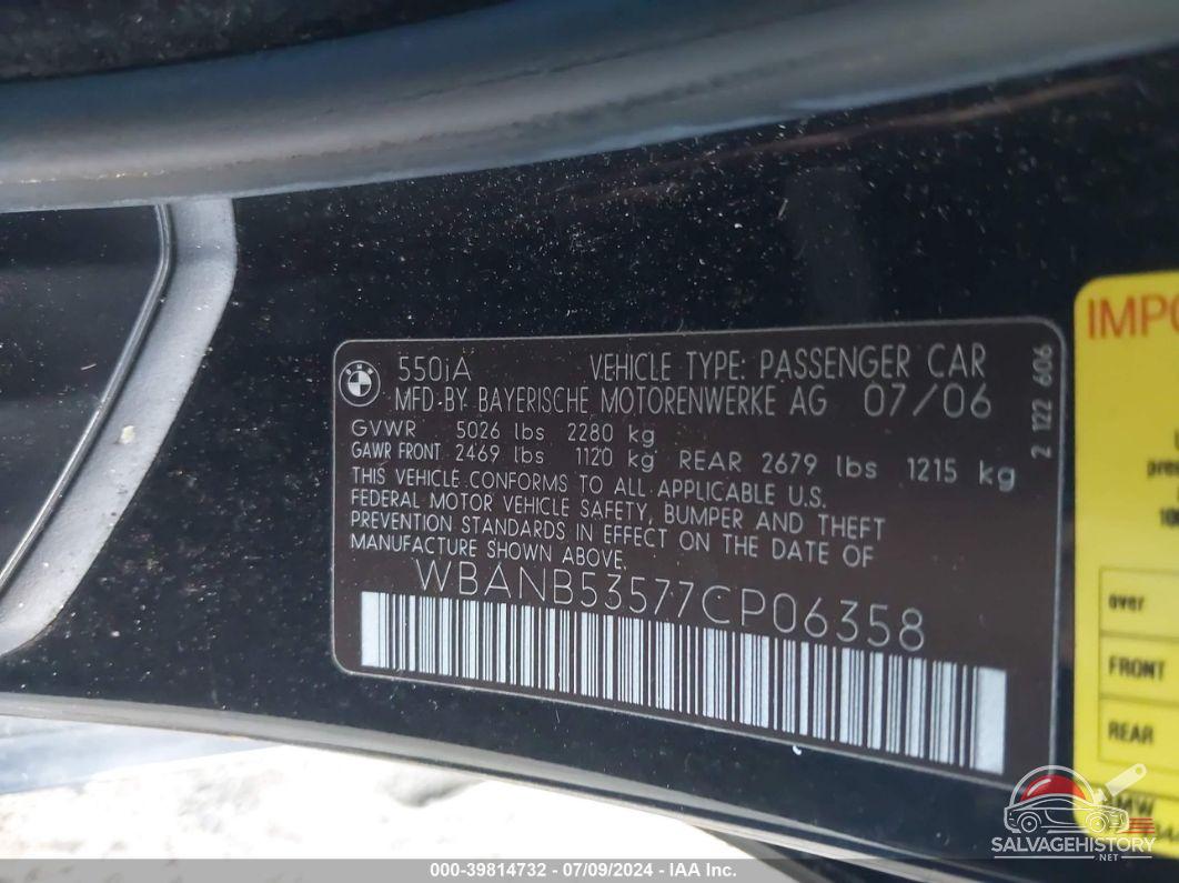 WBANB53577CP06358 2007 BMW 550I photo no. 9