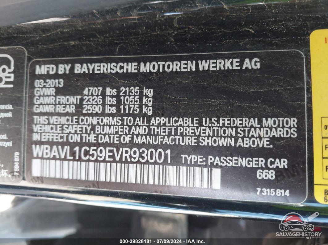 WBAVL1C59EVR93001 2014 BMW X1 photo no. 9