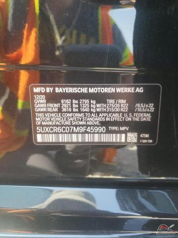 5UXCR6C07M9F45990 2021 BMW X5 photo no. 12