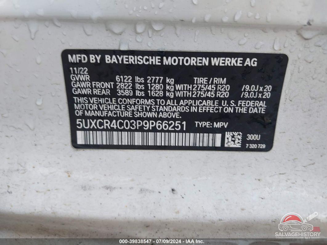 5UXCR4C03P9P66251 2023 BMW X5 photo no. 9