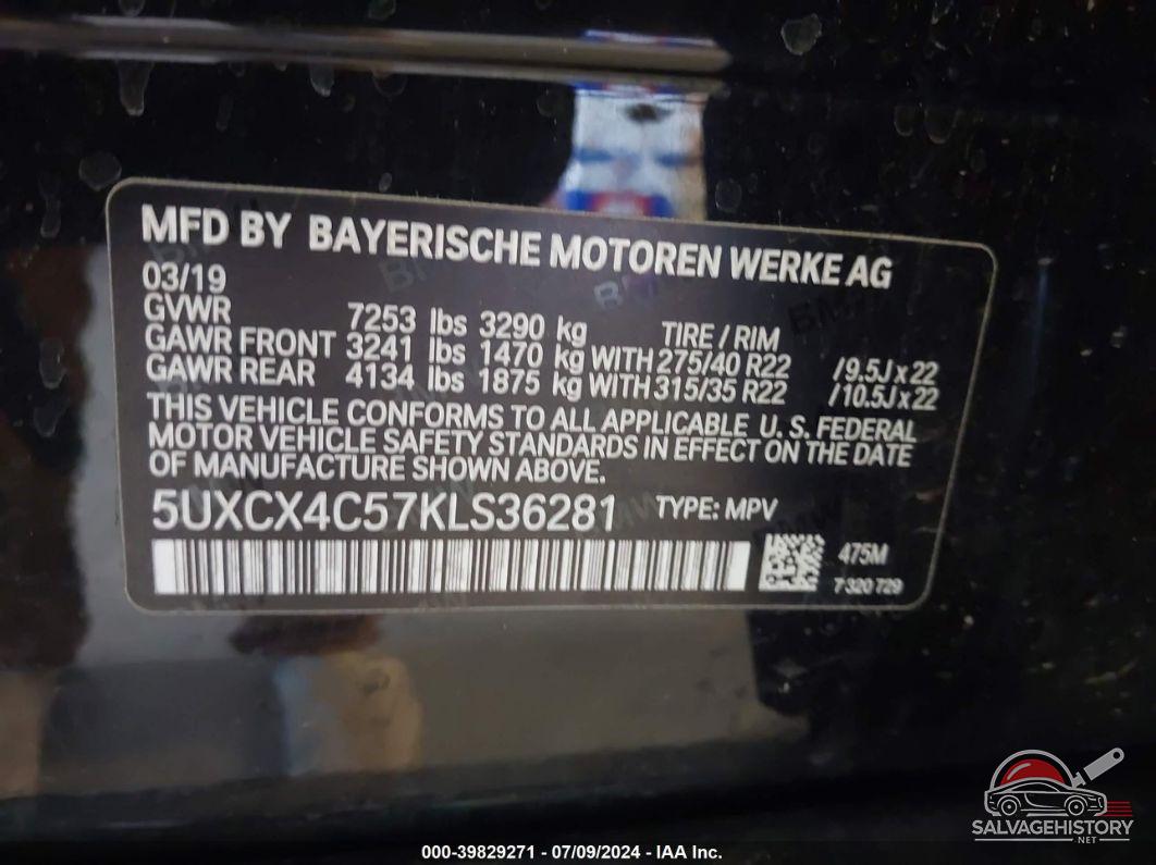 5UXCX4C57KLS36281 2019 BMW X7 photo no. 9