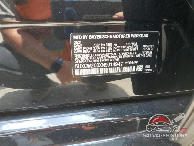 5UXCW2C0XN9J14947 2022 BMW X7 photo no. 14