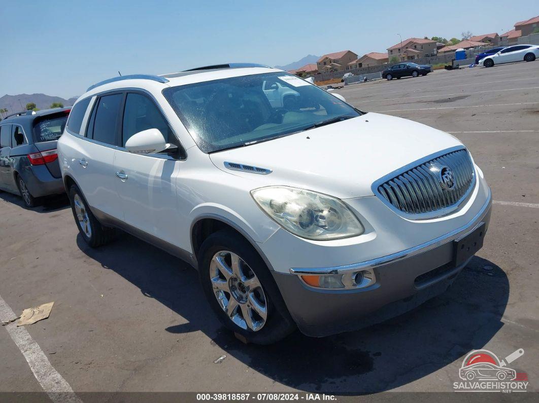 5GAER23758J293966 2008 BUICK ENCLAVE photo no. 3