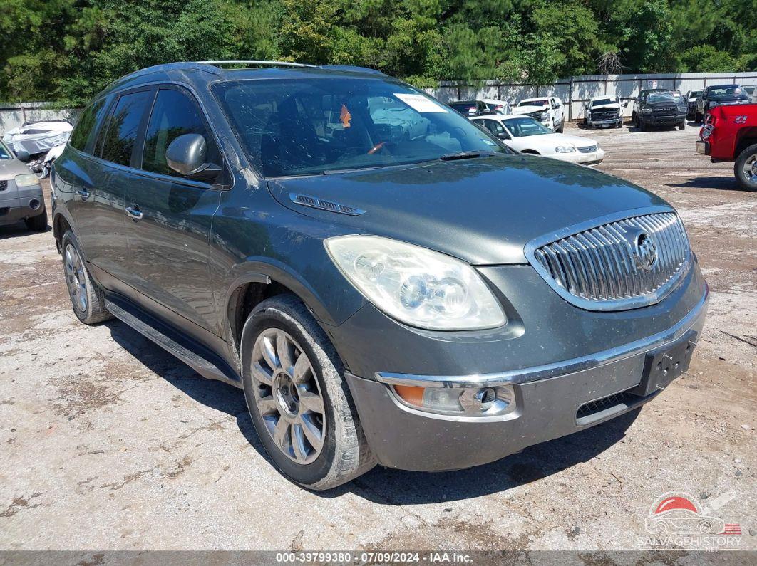 5GAKRCED3BJ330144 2011 BUICK ENCLAVE photo no. 22
