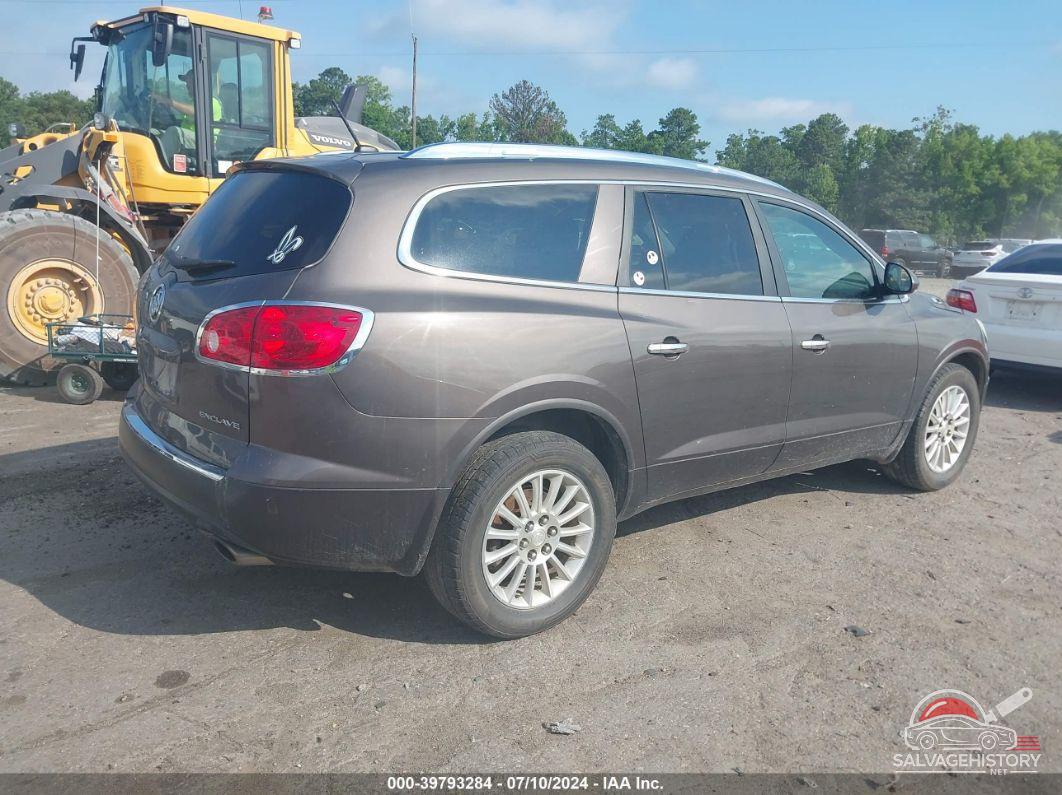 5GAKRAED4CJ150578 2012 BUICK ENCLAVE photo no. 4
