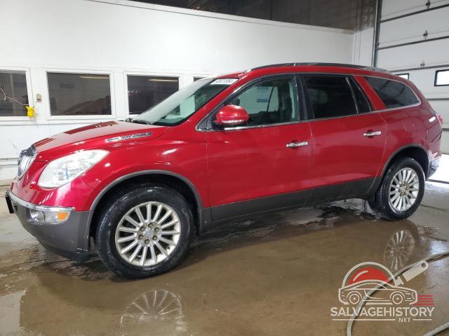 5GAKRBED1CJ266374 2012 BUICK ENCLAVE photo no. 4