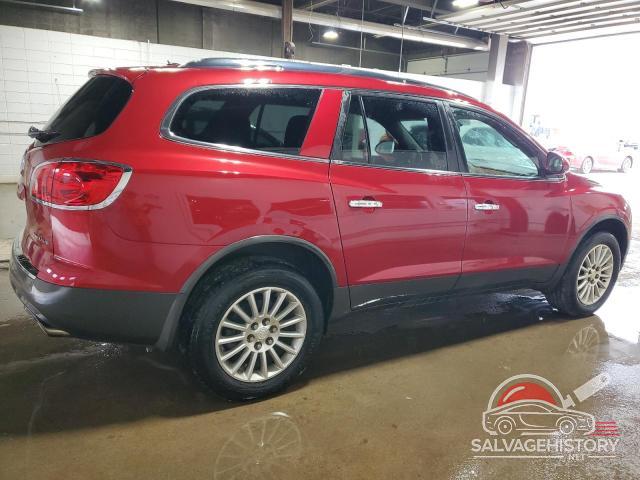 5GAKRBED1CJ266374 2012 BUICK ENCLAVE photo no. 3