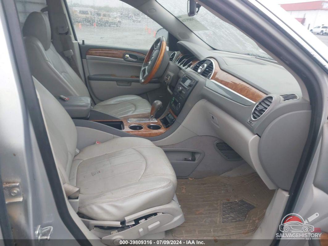 5GAKRCED1CJ387184 2012 BUICK ENCLAVE photo no. 5