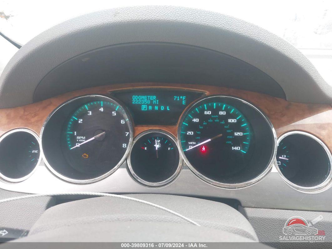 5GAKRCED1CJ387184 2012 BUICK ENCLAVE photo no. 7