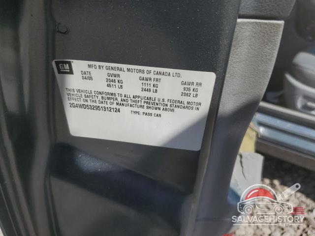 2G4WD532951312124 2005 BUICK LACROSSE photo no. 12