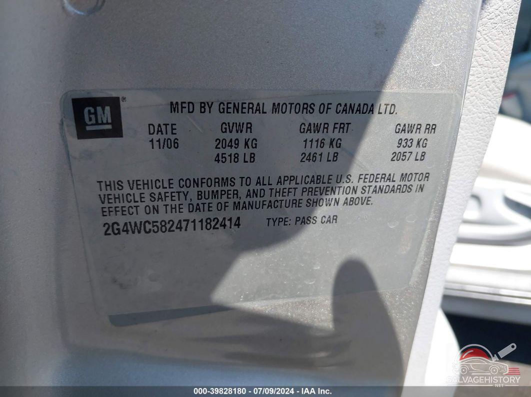 2G4WC582471182414 2007 BUICK LACROSSE photo no. 9