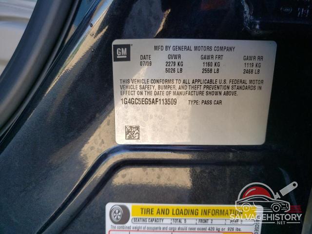 1G4GC5EG5AF113509 2010 BUICK LACROSSE photo no. 12