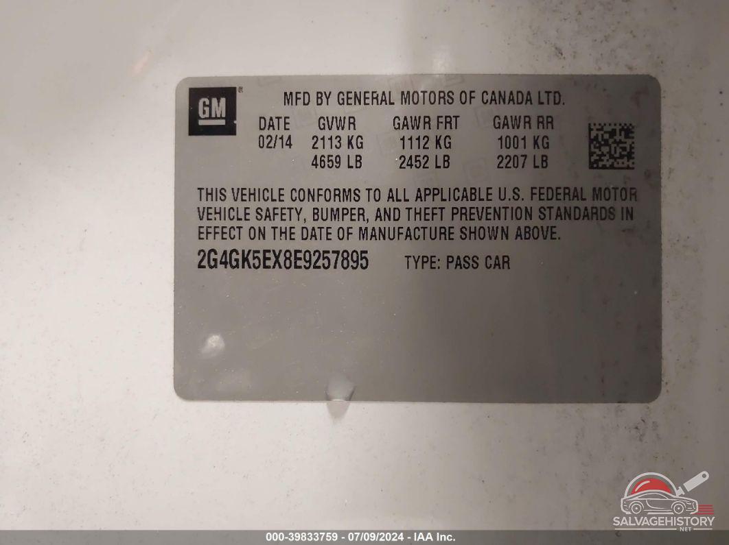 2G4GK5EX8E9257895 2014 BUICK REGAL photo no. 9