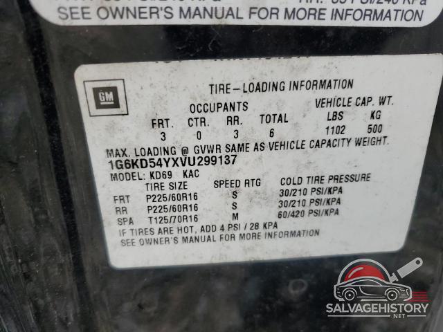 1G6KD54YXVU299137 1997 CADILLAC DEVILLE photo no. 12