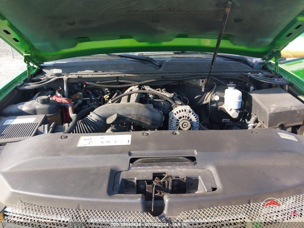 1GYFK63827R354661 2007 CADILLAC ESCALADE photo no. 10